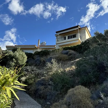 Prázdninový dům Orestis